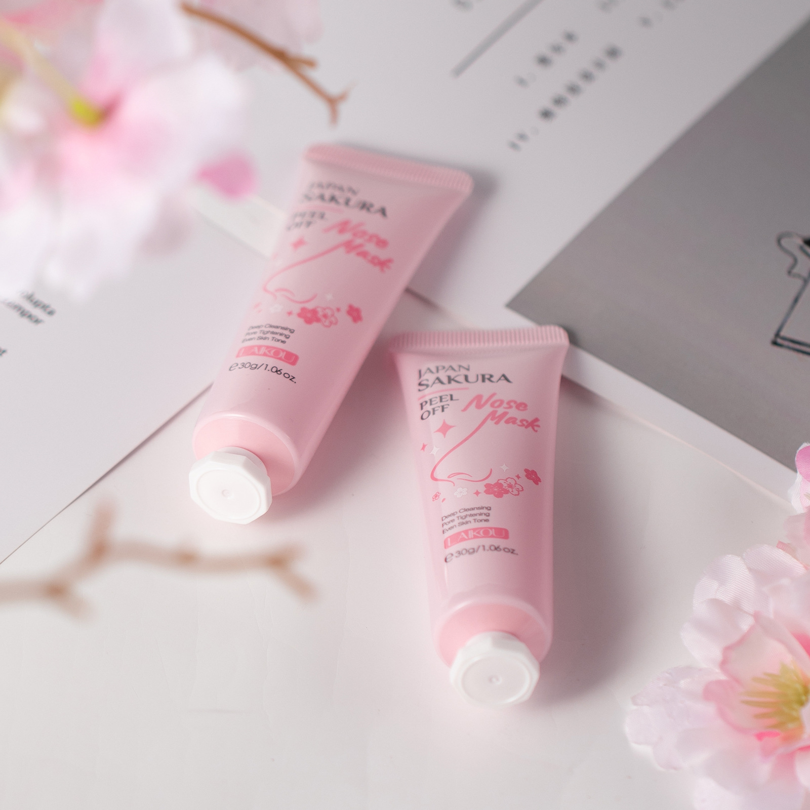 Cross-border LAIKOU Cherry Blossom Nasal Mask 30g Hydrating, Moisturizing and Cleansing Skin care product manufacturer's wholesale in stock full figure