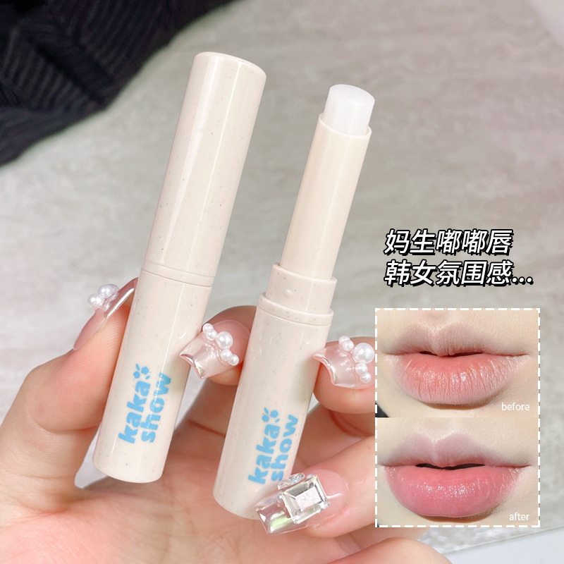 kakashow Yingrun Lip Balm hydrates, moisturizes, nourishes, prevents dryness and cracking, reduces lip lines and makes lips plump. Wholesale at affordable prices Specification drawing
