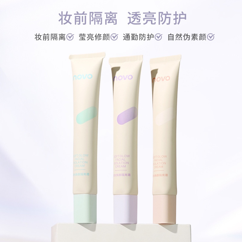 NOVO Soft Light Revitalizing Isolation Cream Natural Pseudo no-Makeup Student Affordable Hydrating Concealer Base Primer 5947 details Picture