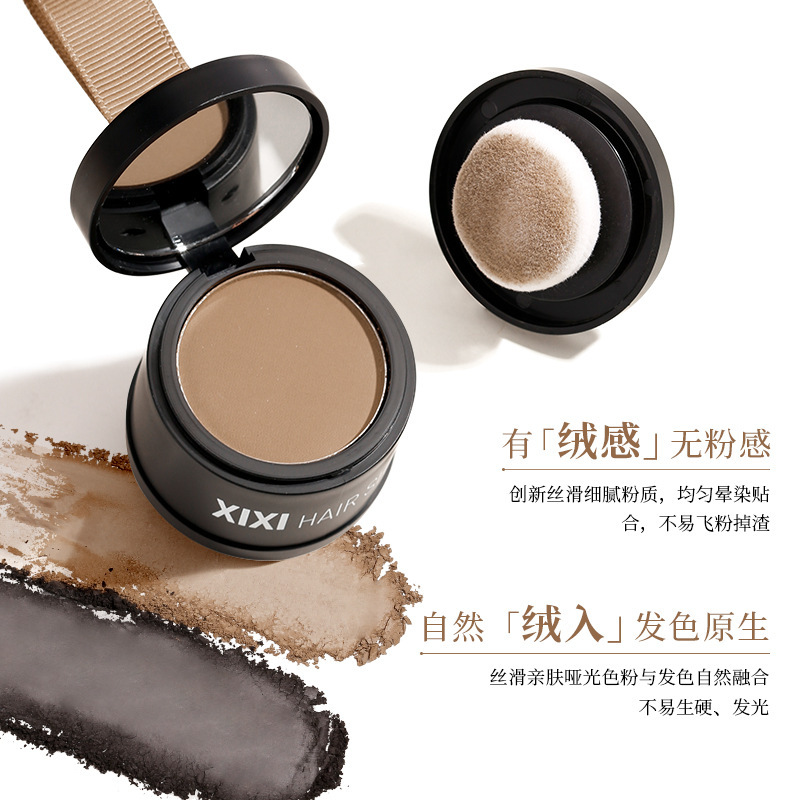 xixi Puffy plush Hairline Powder for filling and hair replacement, waterproof and sweat resistant contouring powder for shading and modifying the forehead and hairline full figure