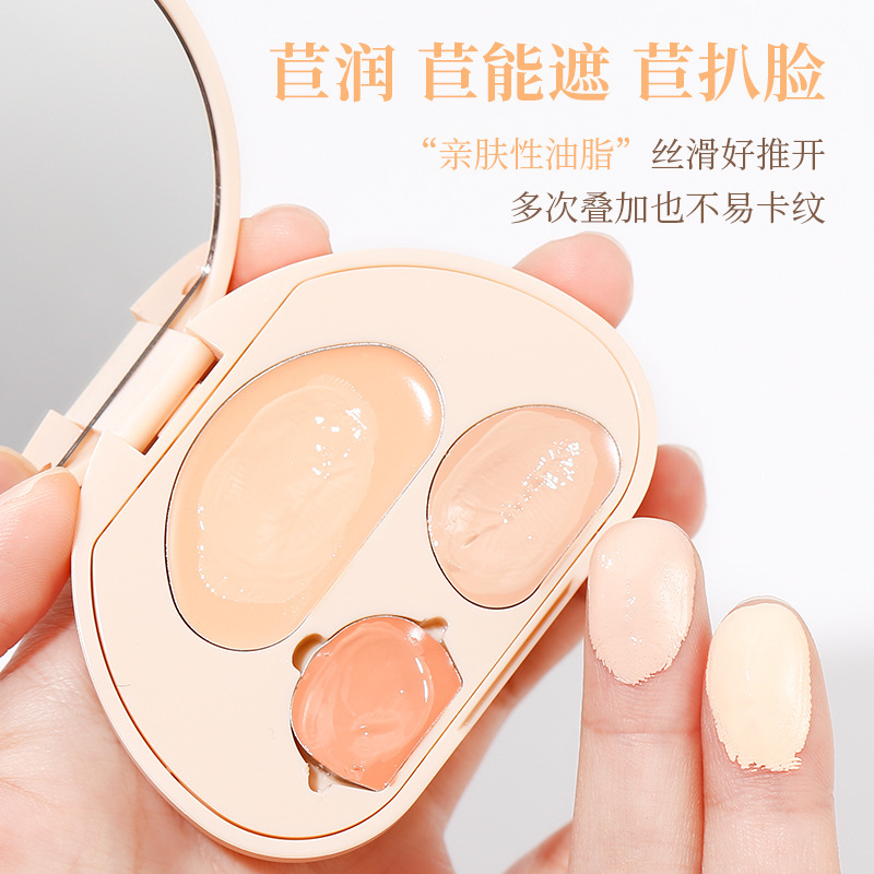 xixi Bubble Raisin Roll Three-color Concealer covers facial spots, acne marks, dark circles, tear troughs, is waterproof and does not smudge full figure