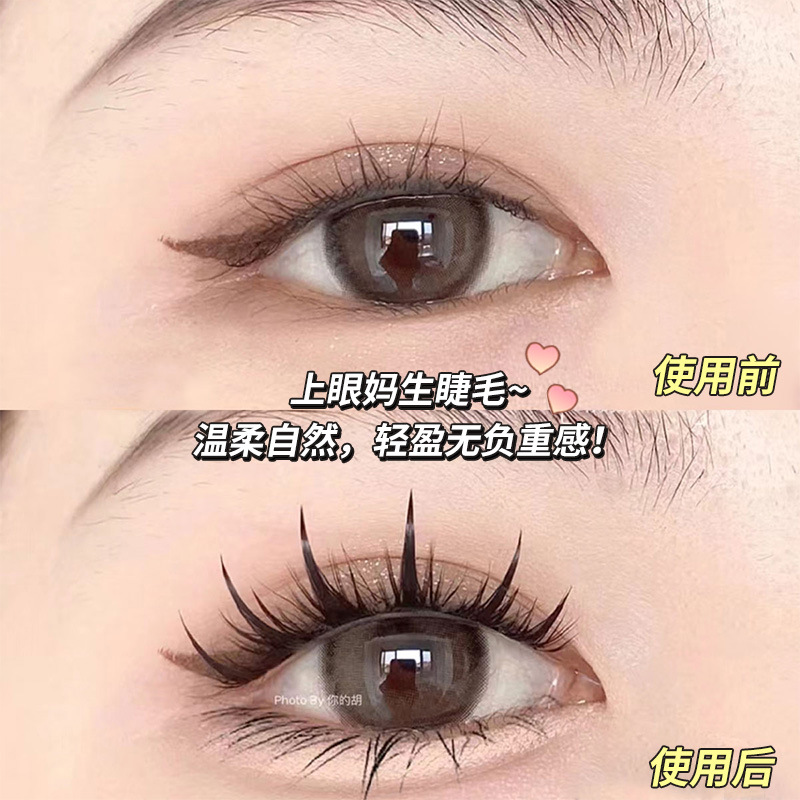 LODO's ten-row tower-pointed wheat ear eyes Barbie comic style thick, realistic and natural wide-stem false eyelashes Specification drawing
