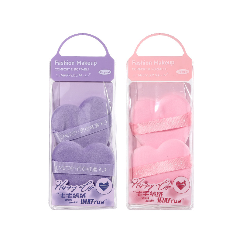 LMLTOP Heart-shaped flocking Powder Puff 2 sets, double-sided usable soft Setting Powder Puff, Loose Powder Puff LLT15 Item Picture