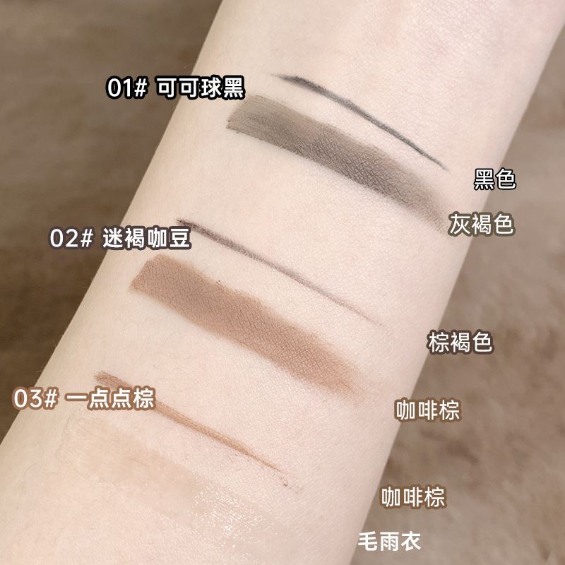 xixi Long-lasting setting Eyebrow gel, eyeliner Gel, Eyebrow Makeup Pen two-in-one, waterproof and non-smudging, a beginner's eyebrow drawing wonder Application Scenario