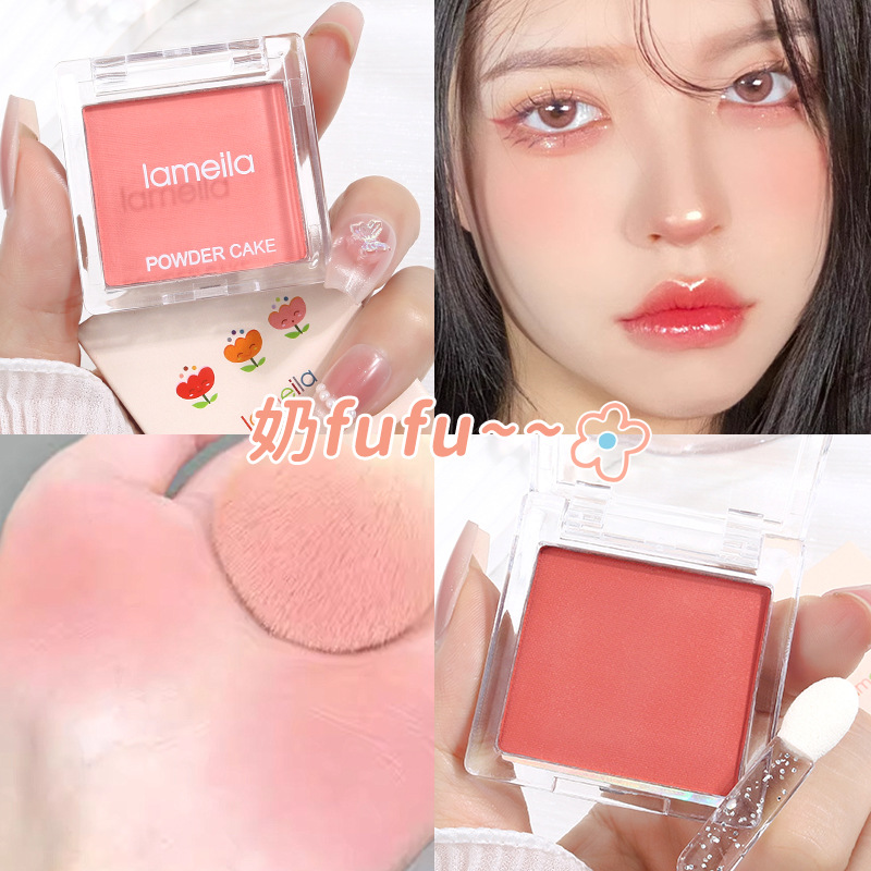 Single-color blush palette, waterproof, long-lasting, matte, natural and delicate, natural makeup without makeup, good complexion, fair and energetic eyeshadow full figure