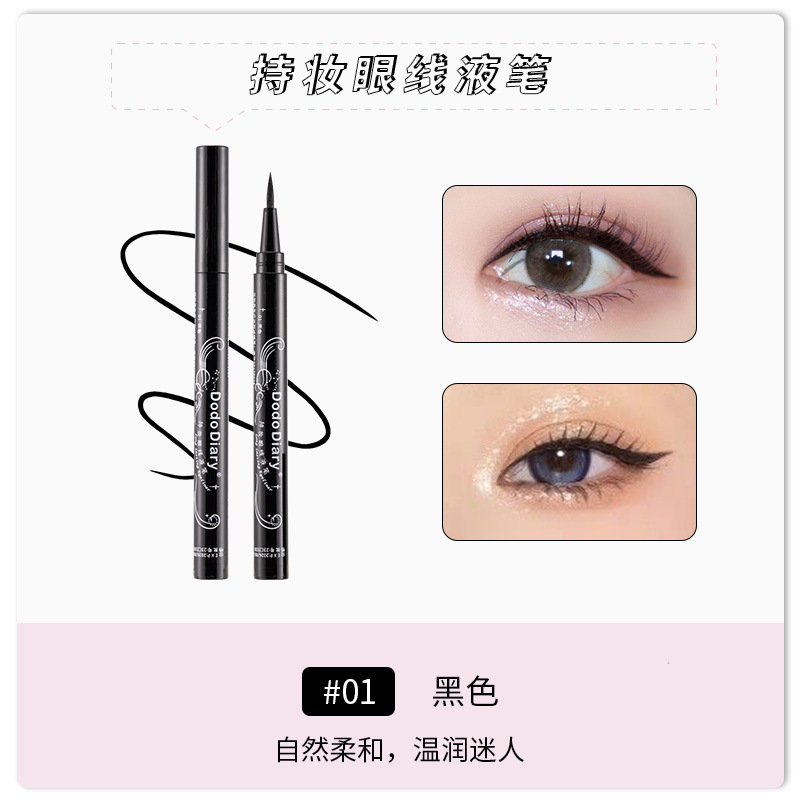 Dudu Diary Eyeliner Liquid Pen is extremely fine for women, does not smudge, is waterproof for beginners, black and brown, wholesale for export Specification drawing