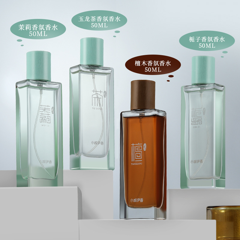 Xiaocheng Yixiang's new women's sandalwood perfume has a long-lasting woody scent and is a bestseller on Douyin. Wholesale of men's perfumes details Picture