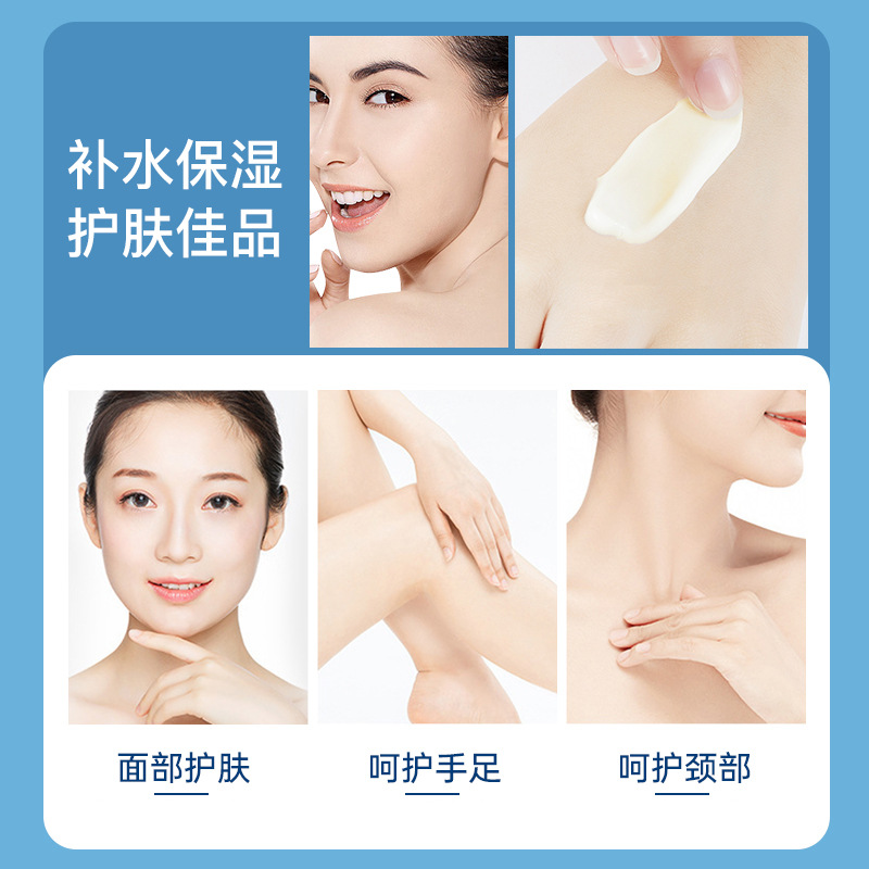Aixima Cracking Spirit Anti-Freezing Cracking Kening Wholesale Hand Cream Moisturizing and Hydrating Autumn and Winter Chapping Heel Cream Specification drawing