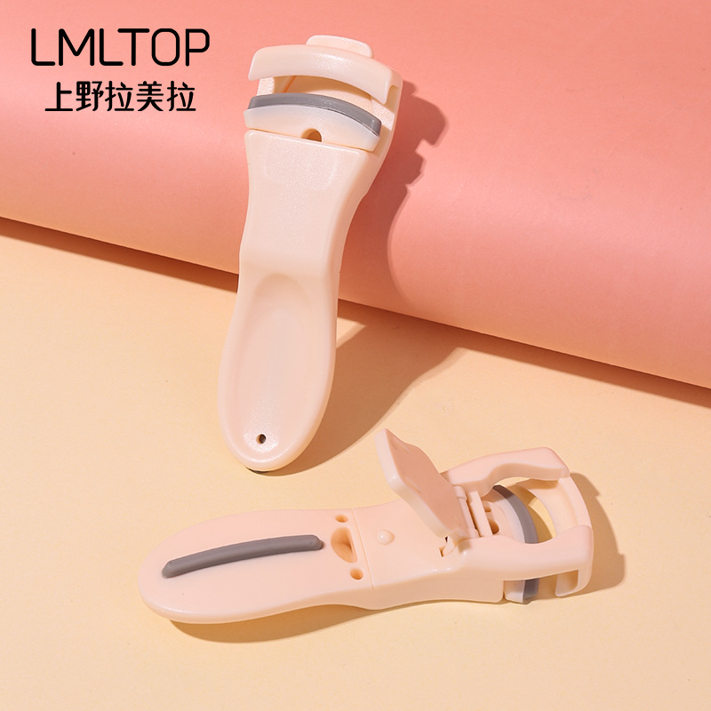 LMLTOP Wide-angle portable eyelash curler, natural curling and shaping Sunflower eyelash Curler SY513, carefully selected Specification drawing