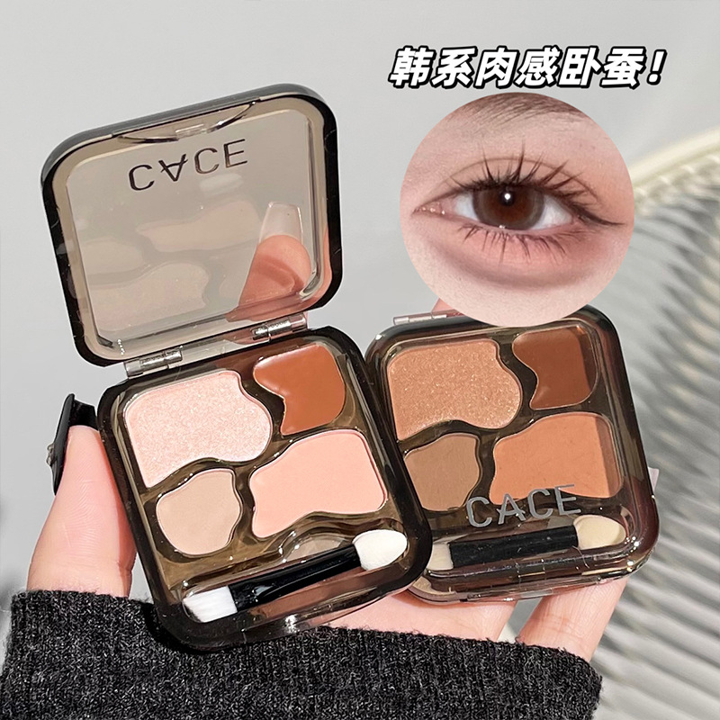 CACE Star Story Sleeping Eye Shadow Palette, three-color amber with brush head, four-color integrated makeup palette, suitable for students details Picture