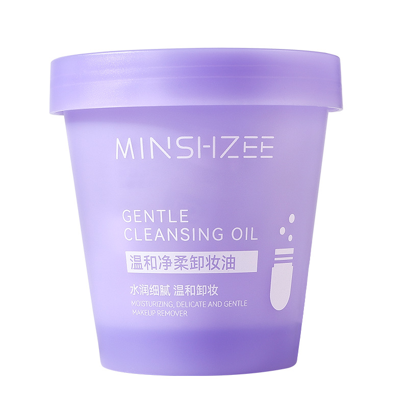 Mingxi Zhi Makeup Remover Oil is gentle and non-irritating to the eyes, lips and face. It is a deep cleansing makeup remover oil that can be used in one go. It is portable and suitable for cross-border travel Item Picture