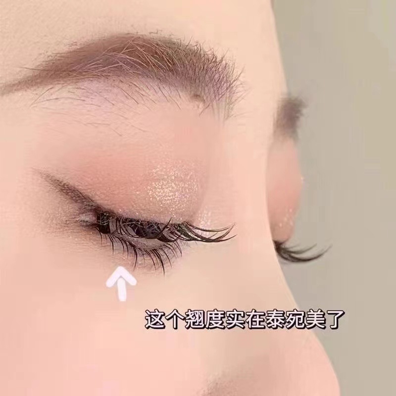 Sakura Lier large-capacity double-pointed small flame lower eyelash natural and transparent, beginner's segmented lazy person simulation false eyelash Application Scenario