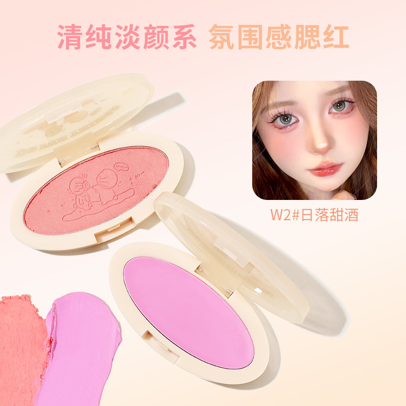 Makeup: xixi Retro mischievous Bear Blush, low saturation Cheek Purple, swelling color, nude makeup, pseudo-natural look, whitening, matte blush Application Scenario