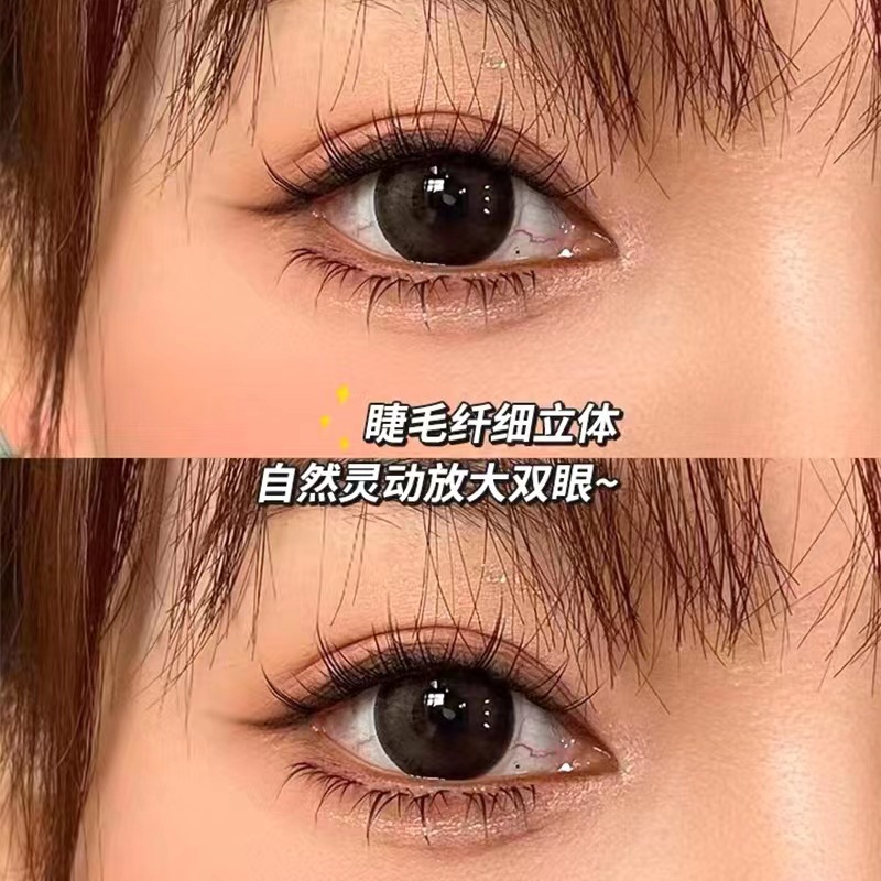 Mengjie Shangpin Little Flame Lower eyelash Natural Daily single cluster segmented Barbie comic Eye transparent stem false eyelash Specification drawing
