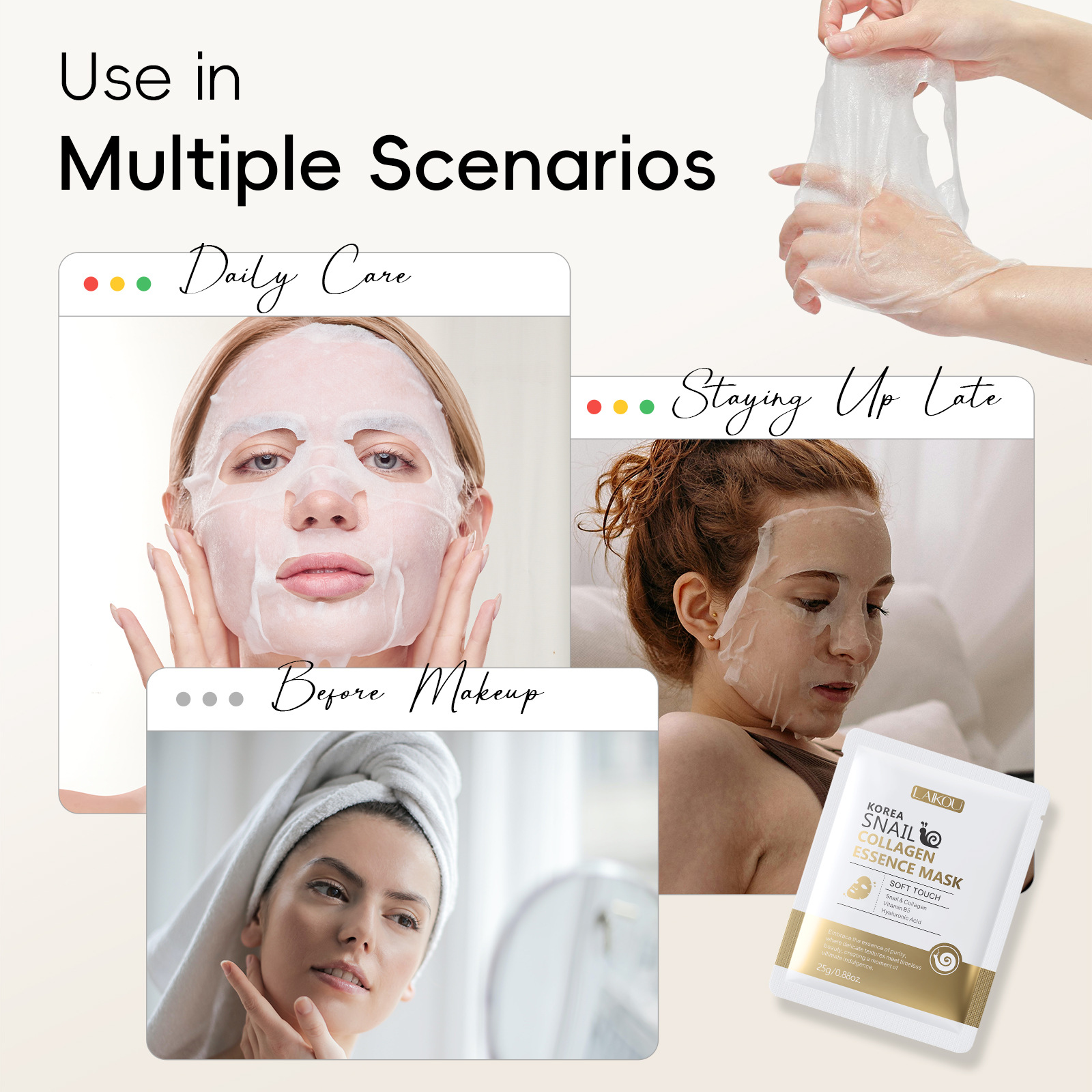 Cross-border LAIKOU Korean Snail Protein Mask 25g Moisturizing and Hydrating English Mask Manufacturer wholesale Specification drawing