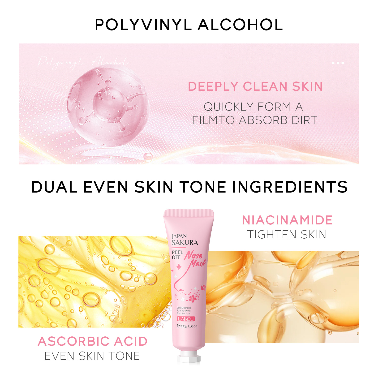 Cross-border LAIKOU Cherry Blossom Nasal Mask 30g Hydrating, Moisturizing and Cleansing Skin care product manufacturer's wholesale in stock details Picture