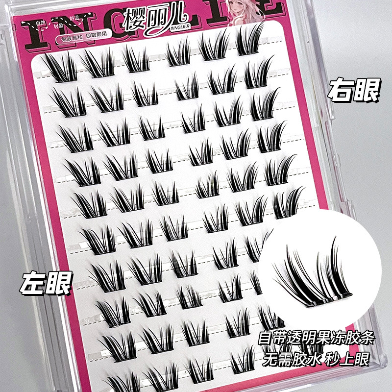 Sakura's self-adhesive cat-themed oblique flying princess false eyelashes are a natural and realistic thick comic eyelash design for women details Picture