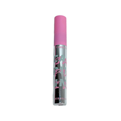 Cappuvini's smooth and long-lasting eyebrow dye is naturally three-dimensional and less prone to smudging, naturally brightening students Item Picture