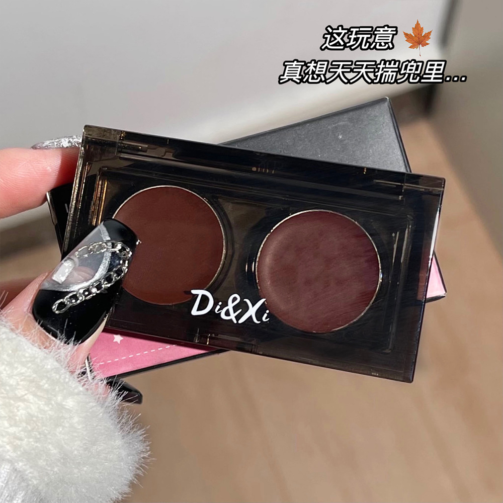 DIXI Ice-Clear Amber Lip and Cheek Dual-Purpose Cream, Soft, Smooth and silky Lipstick, pseudo natural look, color Enhancement, Versatile Blush, Cross-border wholesale details Picture