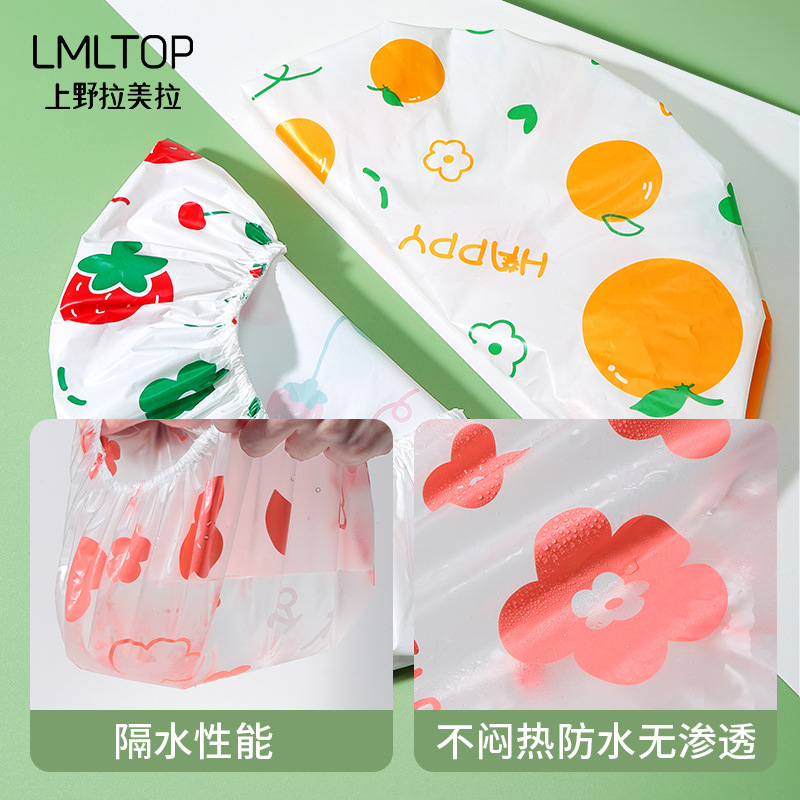 LMLTOP cartoon fruit pattern shower cap, thickened pe waterproof shower cap, oil-proof shower hair cap SY810 Specification drawing