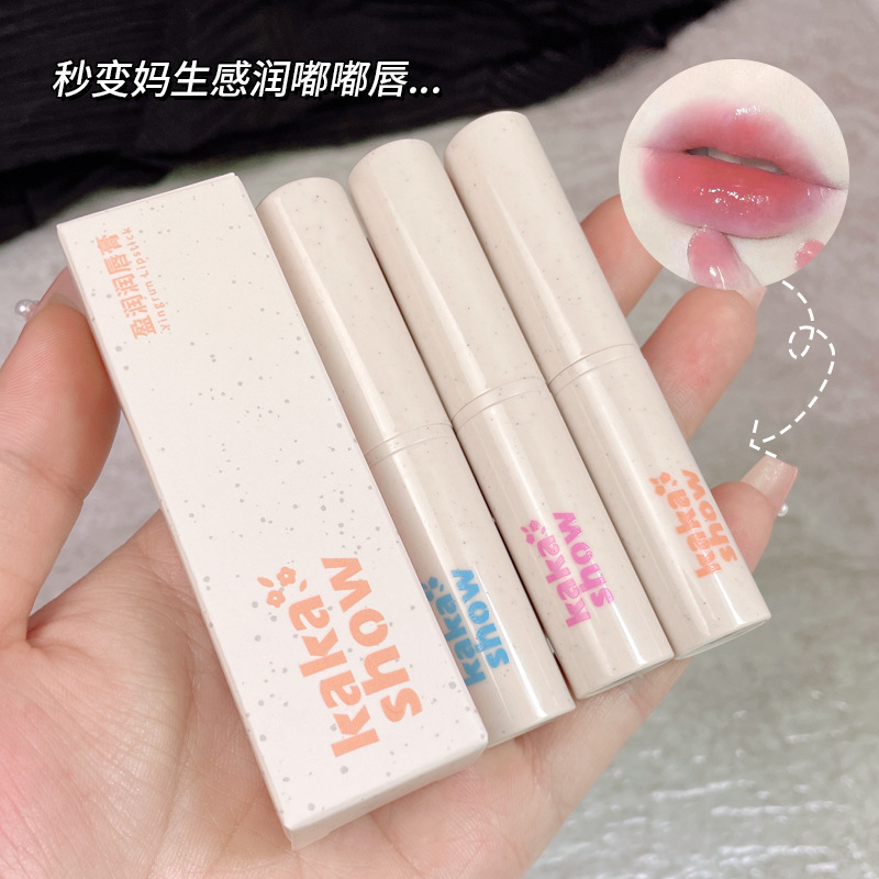 kakashow Yingrun Lip Balm hydrates, moisturizes, nourishes, prevents dryness and cracking, reduces lip lines and makes lips plump. Wholesale at affordable prices Application Scenario
