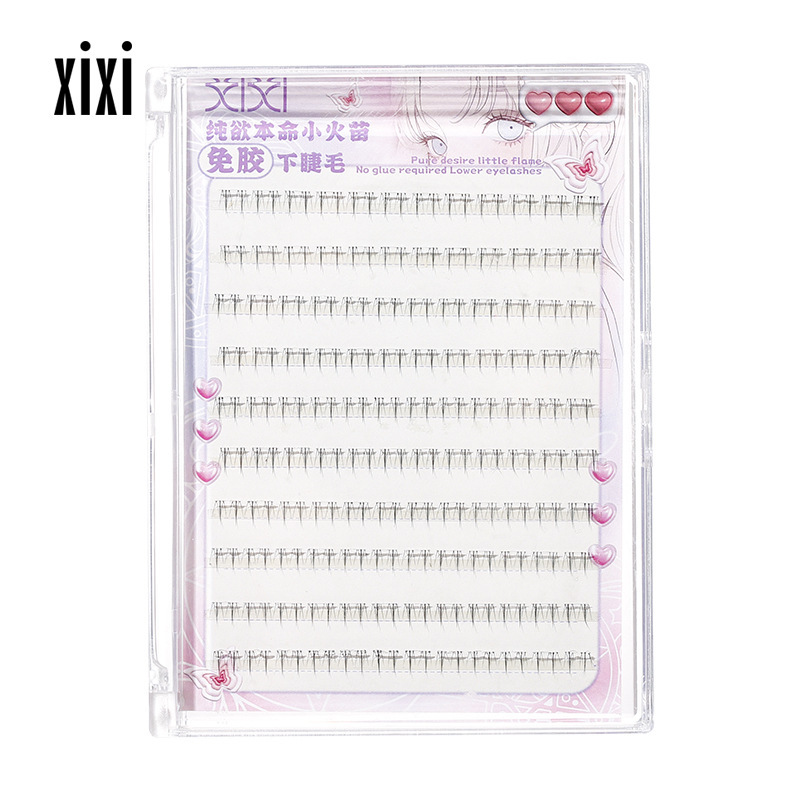 xixi Pure Desire, Little Flame of Life, no glue, lower eyelashes, Mom's natural feel, transparent segments, natural simulation, beginner's pseudo-makeup-free look Item Picture
