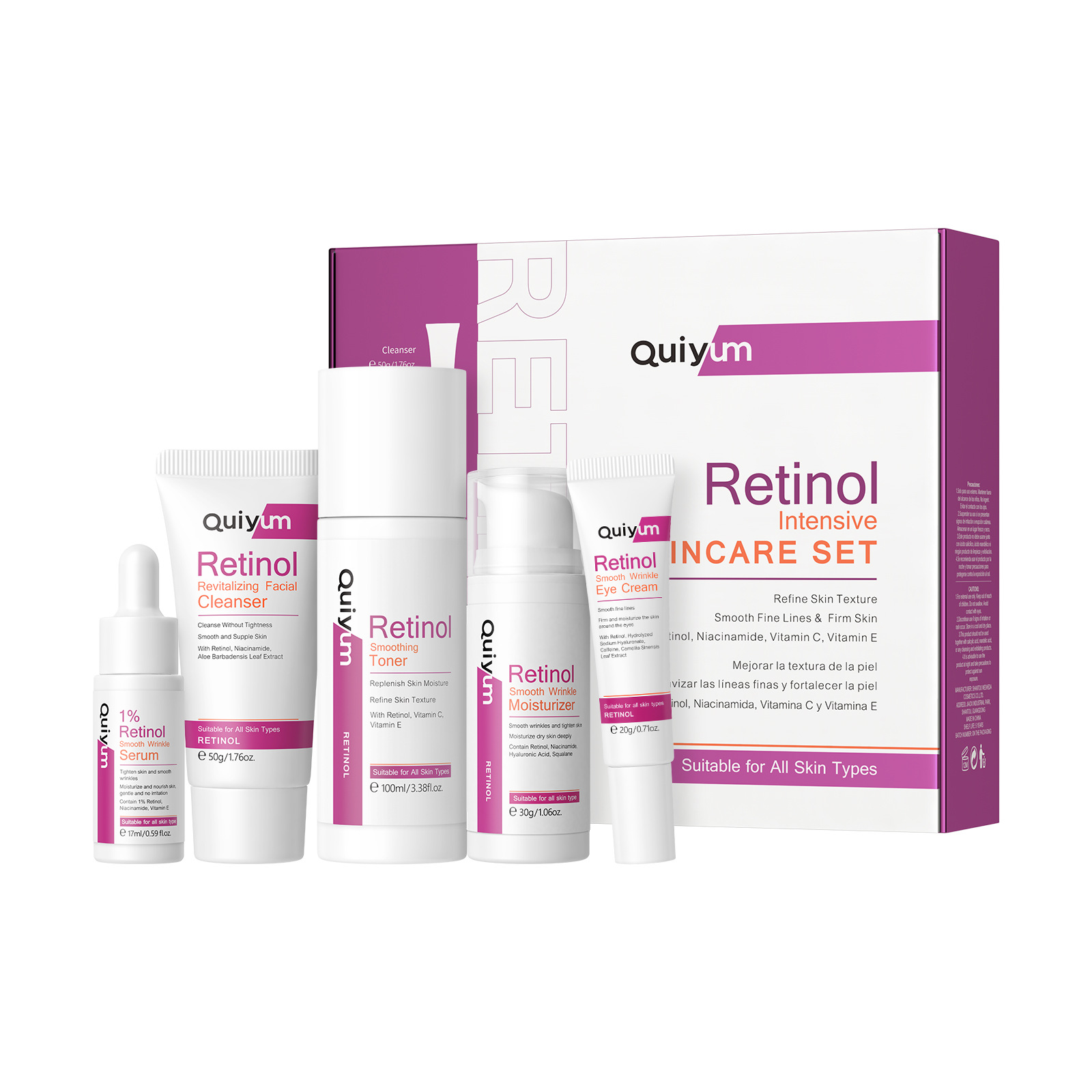 Cross-border QUIYUM Retinol Five-piece Set for Hydrating and moisturizing FDA skin care products is available for wholesale from the manufacturer Item Picture