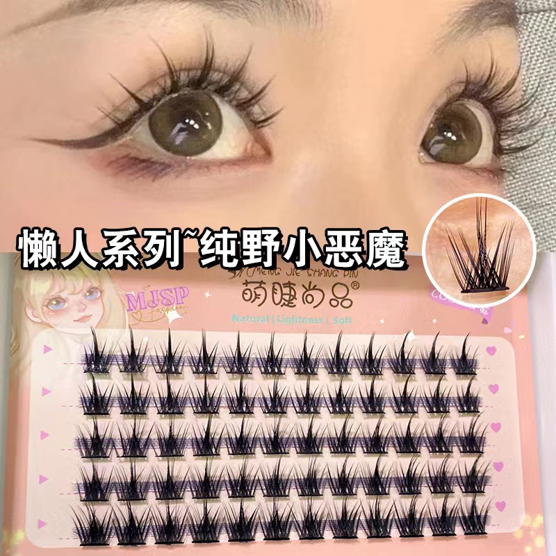 The pure wild little devil cosplay comic version of three and five rows of segmented self-grafted false eyelashes, naturally realistic eyelashes details Picture
