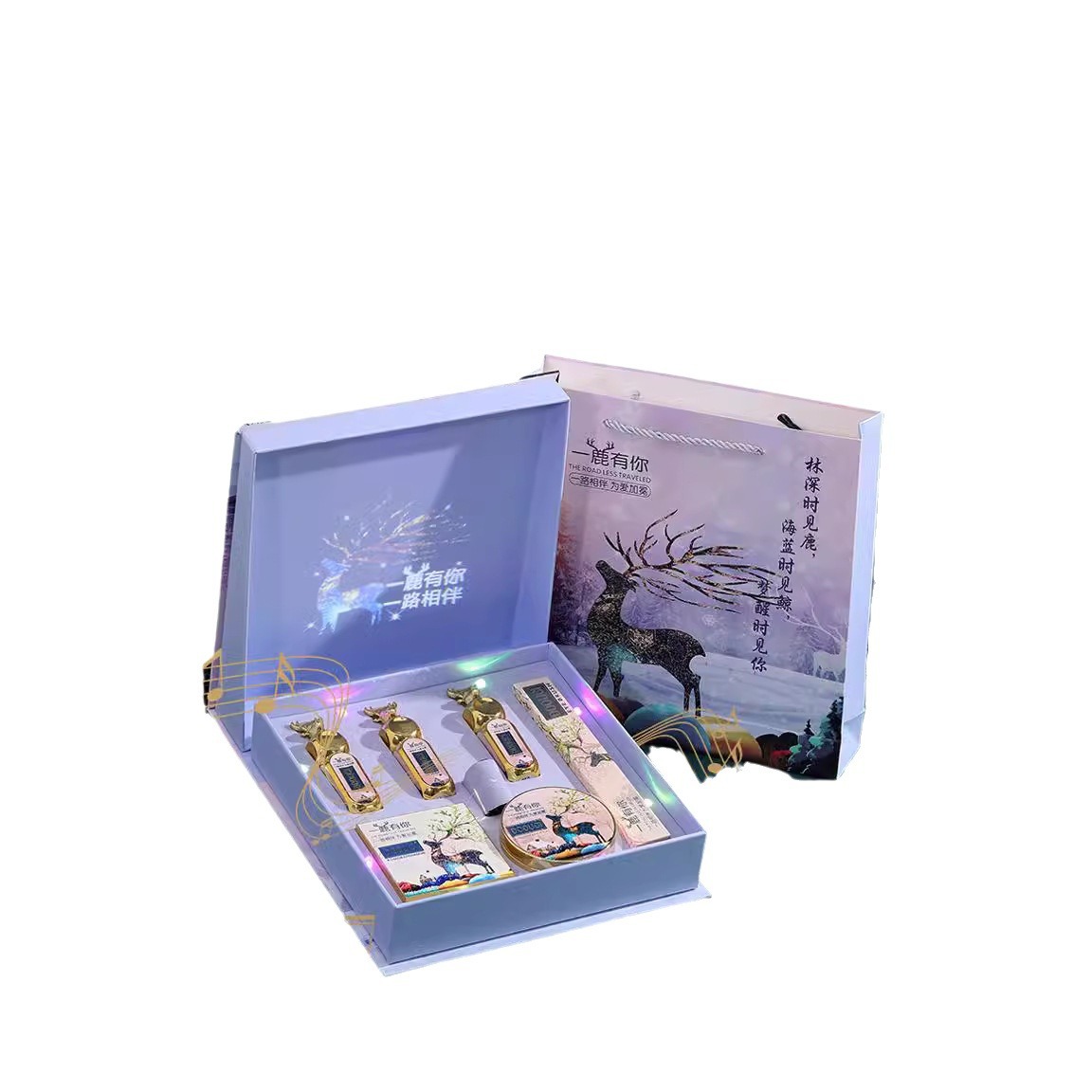 One Deer with You/Qixi Festival Valentine's Gift Box, Seven-piece Makeup Set, Light Projection, Birthday Gift Set for Your Girlfriend Item Picture