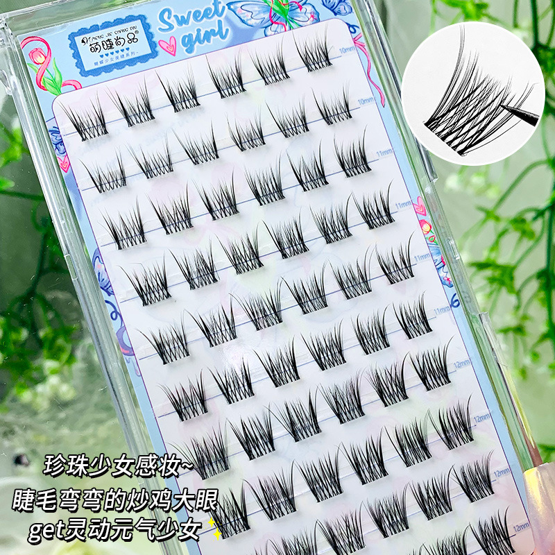10-row glue style pearl girl false eyelashes, natural single cluster segmented, lazy beginner comic photo style eye eyelashes Specification drawing