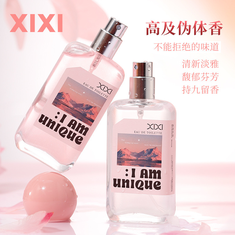 xixi Sweet Praise Perfume is long-lasting, fresh and natural. It has a light and lingering fragrance of lychee fruit. It is an affordable domestic perfume full figure