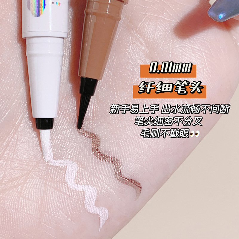 xixi Cool and Stylish Eyeliner Liquid Pen, colorful, extremely fine, quick-drying, waterproof, sweat-proof, long-lasting without smudging shadows, and a sleeping silkworm pen Application Scenario