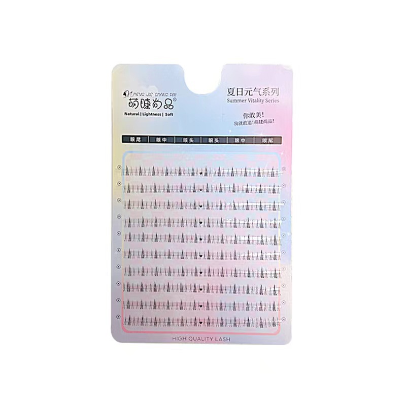 Mengjie Shangpin Lazy Little Wild Cat Segmented lower eyelash Cat Ear Transparent Meme Trilogy Segmented beginner false eyelash Item Picture
