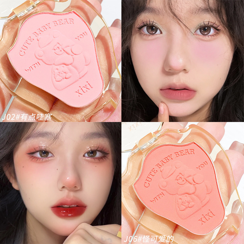 Makeup: xixi, a working bear, anti-inner competition, single-color blush, natural nude makeup, brightening and contouring cheeks, matte purple peach blush Specification drawing