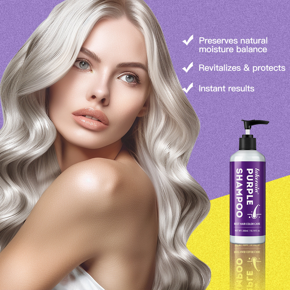 lakerain purple bottle shampoo full figure