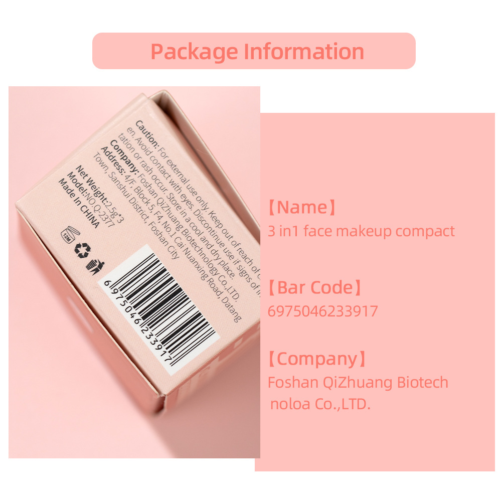 Qibest 3-in-1 Facial Makeup Box: Highlighter Blush, Pearlescent, Polarized, Three-dimensional, Matte, Natural, and powder-free eyeshadow palette Application Scenario