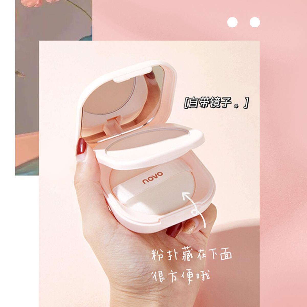 NOVO Satin Luxury Setting Powder Compact controls oil, sets makeup and brightens skin tone. Compact and portable touch-up Powder compact full figure