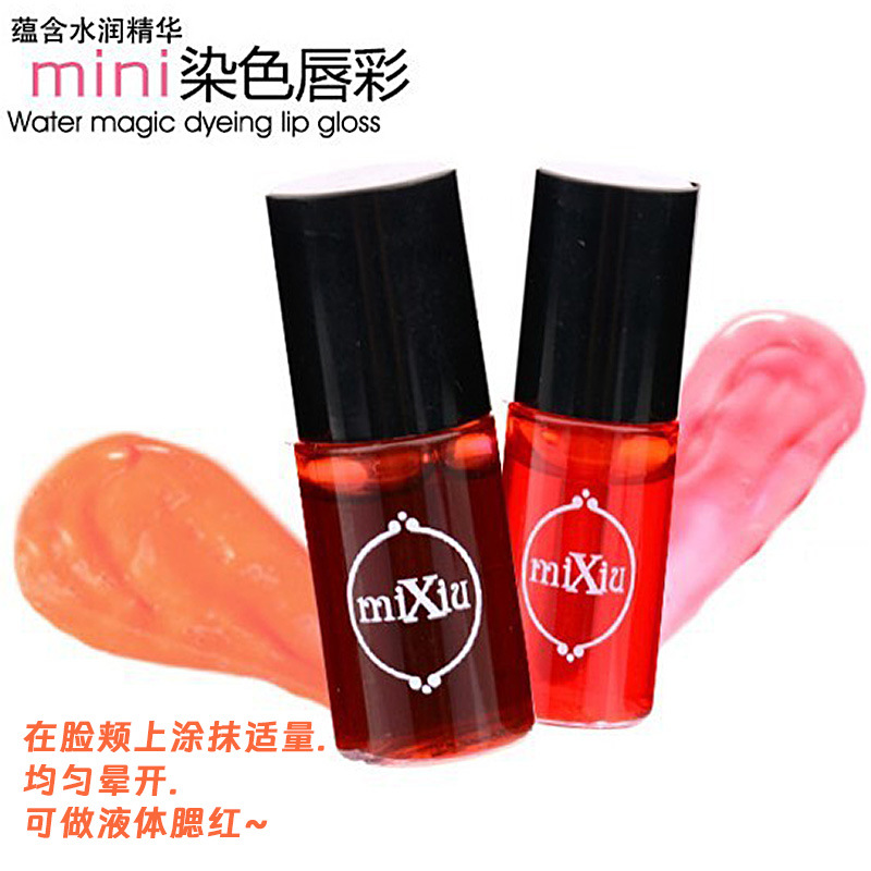 New lip and cheek dual-purpose non-fading lip gloss to reduce lip lines, non-stick cup moisturizing lipstick liquid single bottle Application Scenario