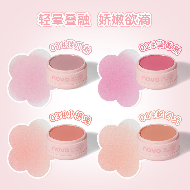 NOVO Chunyu Huami Blush, low-saturation matte natural nude makeup, energetic girl brightening and contouring blush Specification drawing