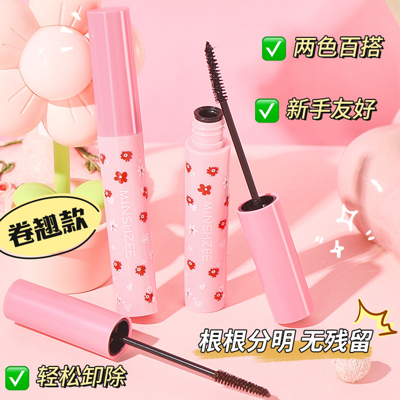 Mingxi Zhi Sunflower Mascara is waterproof, sweat-proof, non-smudge, long and curly, long-lasting and shaping mascara for women crossing borders details Picture