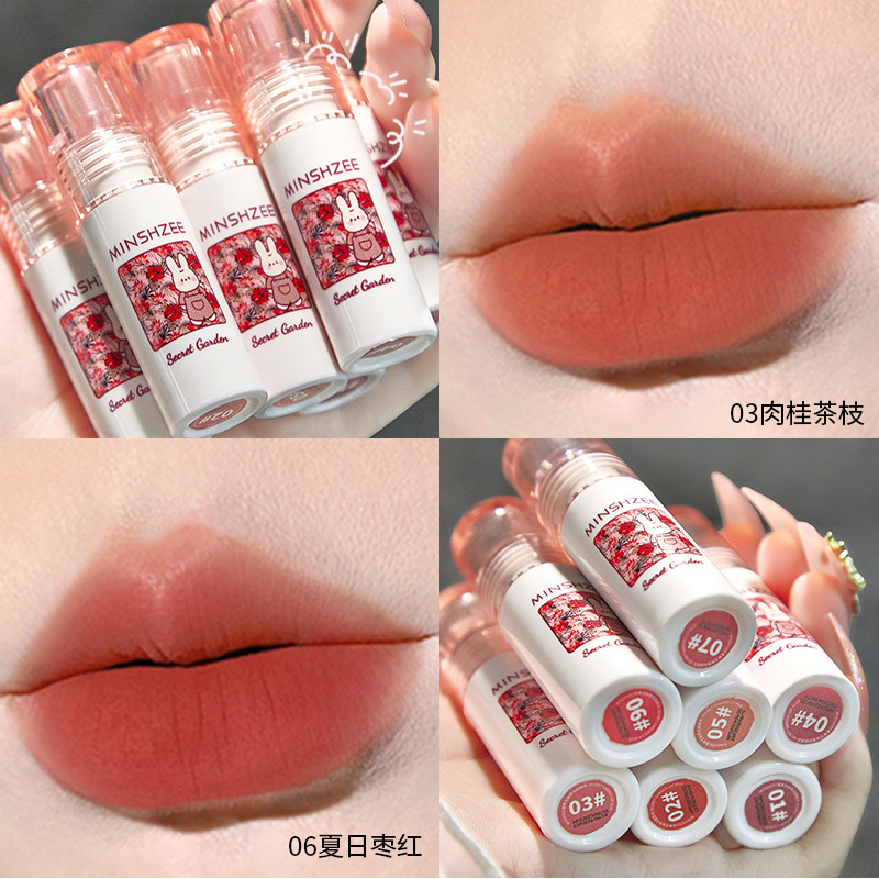 Mingxi Zhi Lip Gloss matte velvet matte Whitening High Appearance Level student Lipstick Lip Paste recommended Secret New Product Cross-border full figure