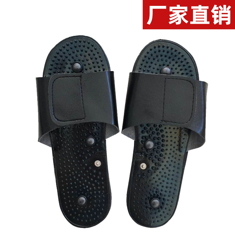 理疗仪通用配件电疗仪器理疗鞋足疗鞋按摩拖鞋足底按摩鞋子340