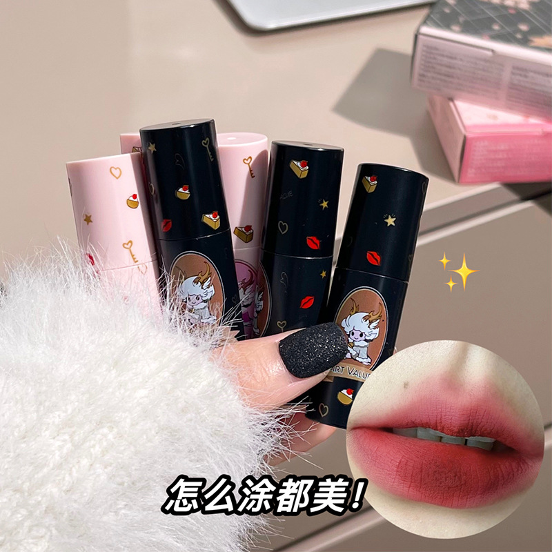Art Value Xiaolongnu Milk Cake Soft Mist Lip Paste Matte Velvet Whitening Lip Glaze Versatile, Natural and affordable Cross-border Specification drawing