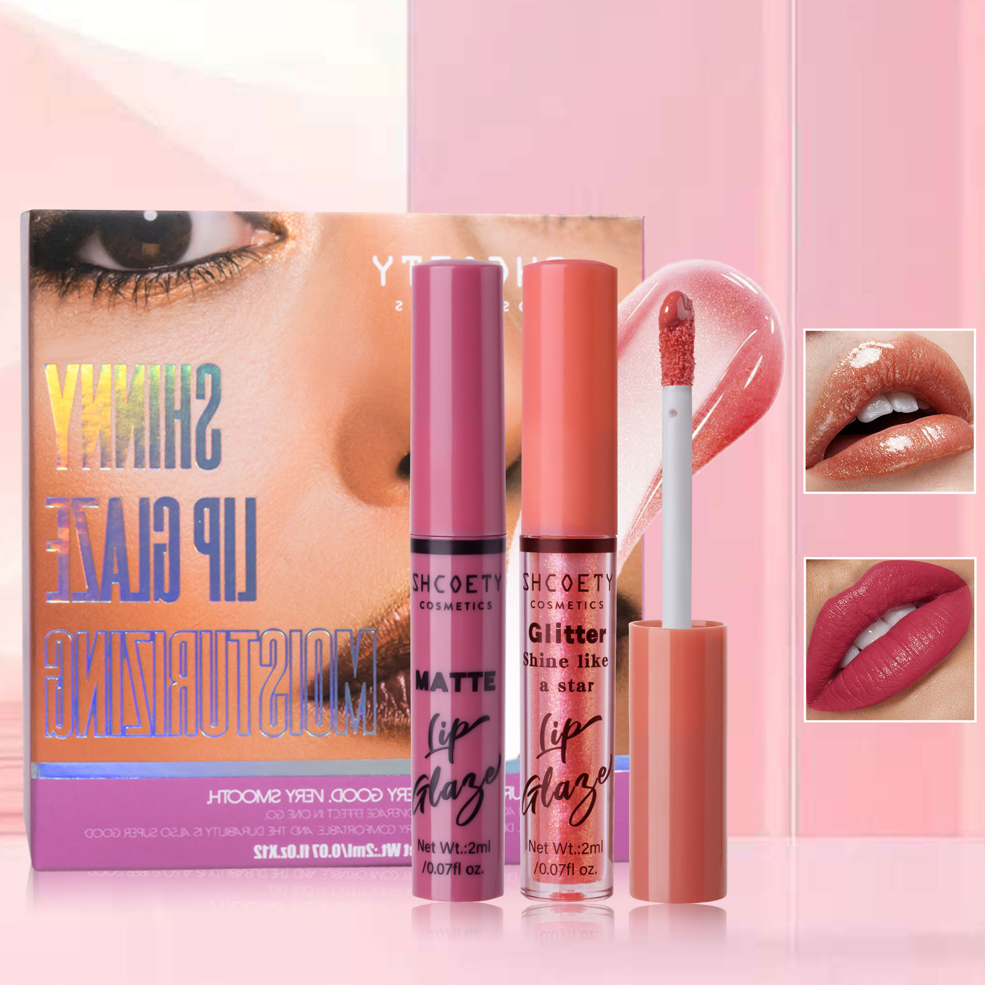 SHCOETY Cross-border 12-Lip Gloss Set Matte Fine Sparkle long-lasting non-stick cup Non-fading European and American nude lipstick full figure