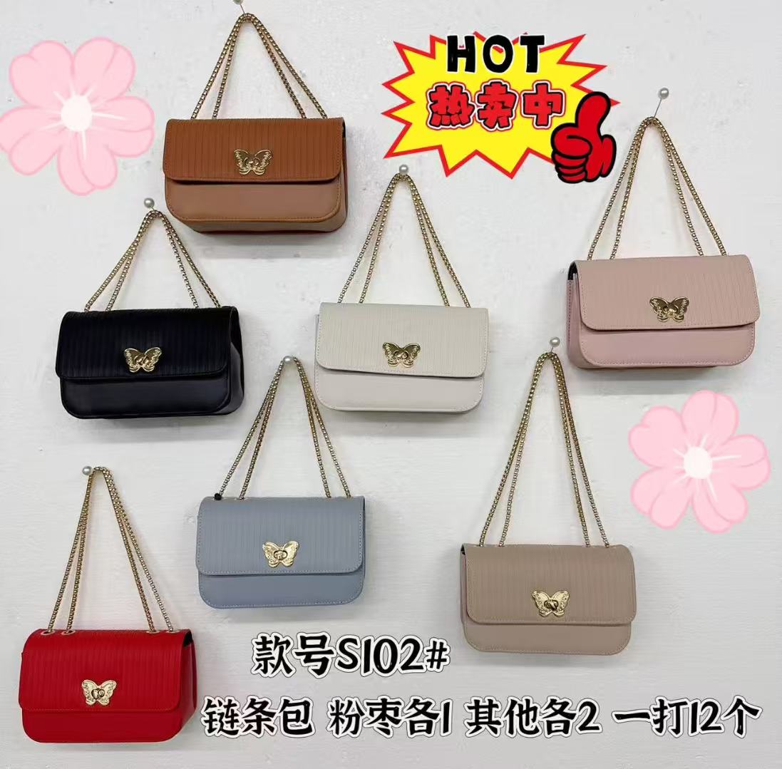 حقيبة سناب وحيدة الأكتف من طراز المرأة 2025، حقيبة جديدة من أكياس ماميل Item Picture