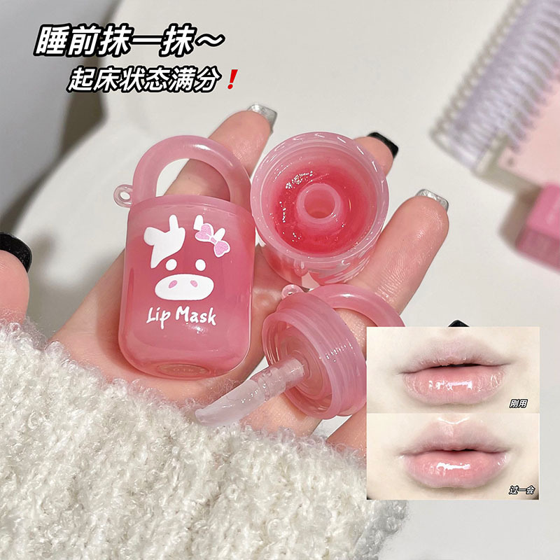 Art Value Soft and Moisturizing Small Bucket Lip Mask hydrates and cares for your lips. Jelly Lipstick is refreshing and non-sticky at an affordable price details Picture
