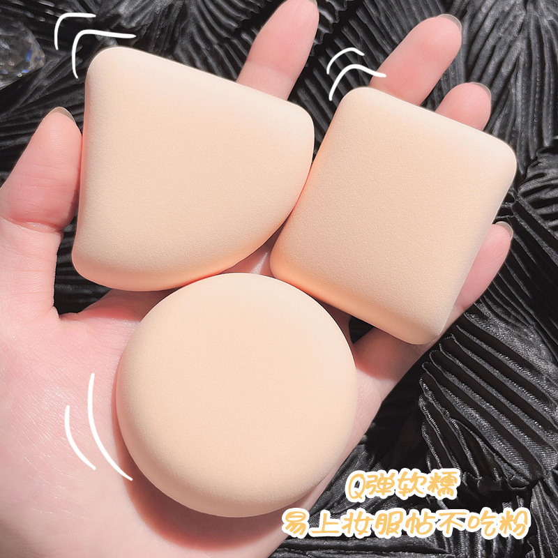 PIPL Marshmallow Powder Puff set, Super soft foundation, powder compact, makeup sponge, dry and wet dual-purpose air cushion, powder puff cloud Application Scenario