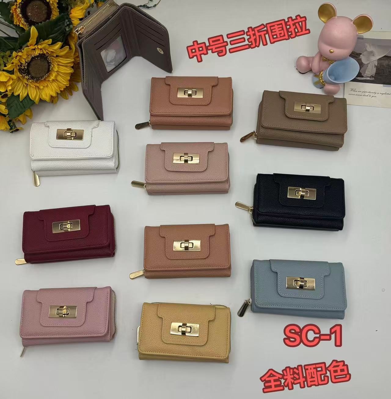 إنفجار رقم ثلاثة محاصر Item Picture