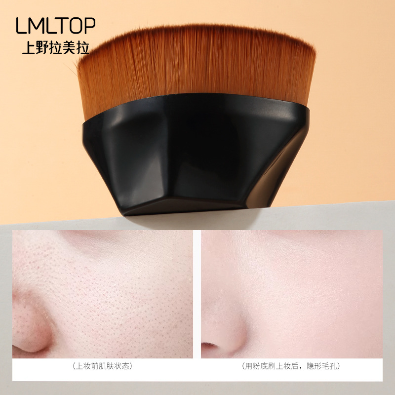 LMLTOP 55 Magic Brush Foundation Brush Leaves no Trace and doesn't consume Powder. Hexagonal petal Foundation Makeup Brush is carefully selected Specification drawing
