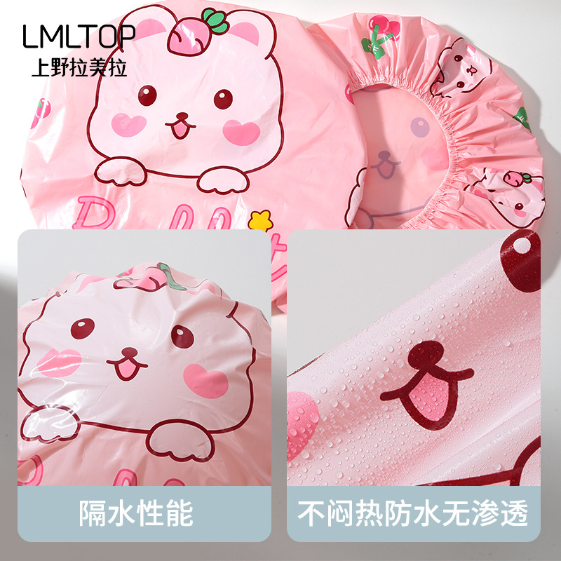 LMLTOP cartoon cute waterproof shower cap, dust-proof and oil-proof hood, thickened shower hair cap SY809 Specification drawing